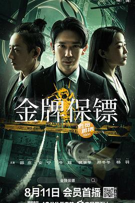 《表妹韩国电影》剧照